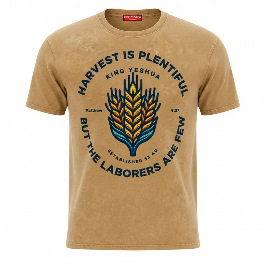 Harvest -Oversized Cotton T-Shirt – King Yeshua