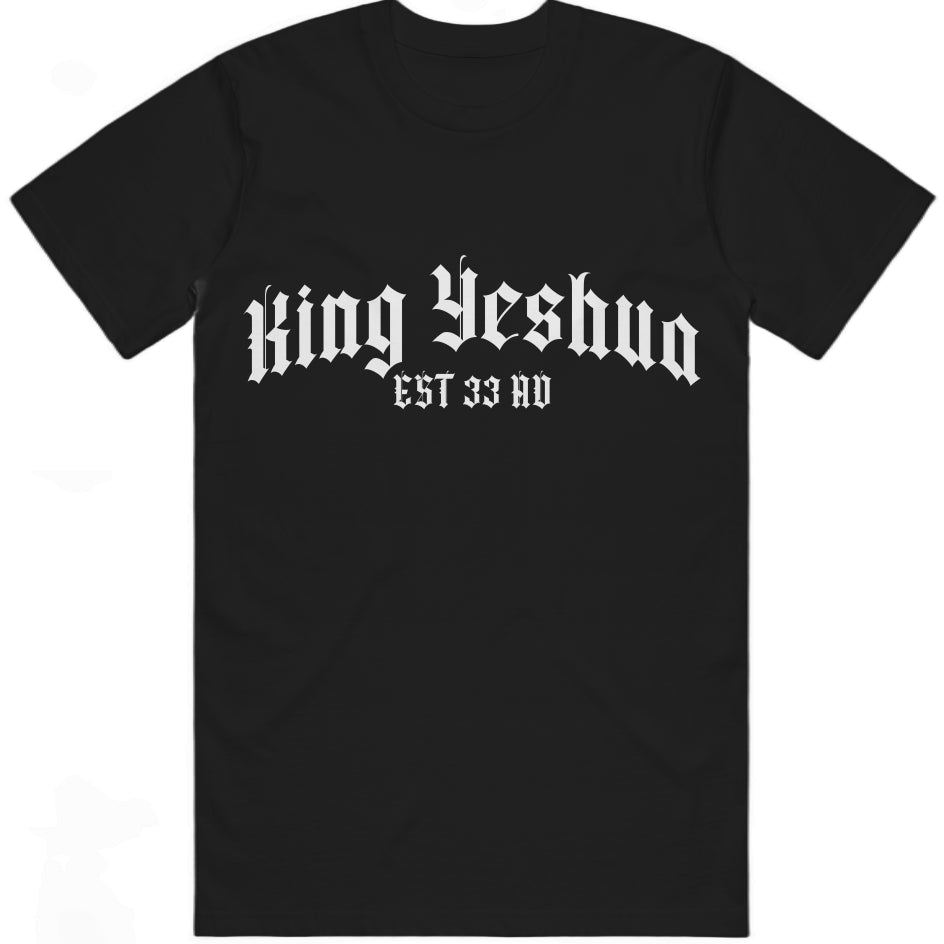 Classic King Yeshua T