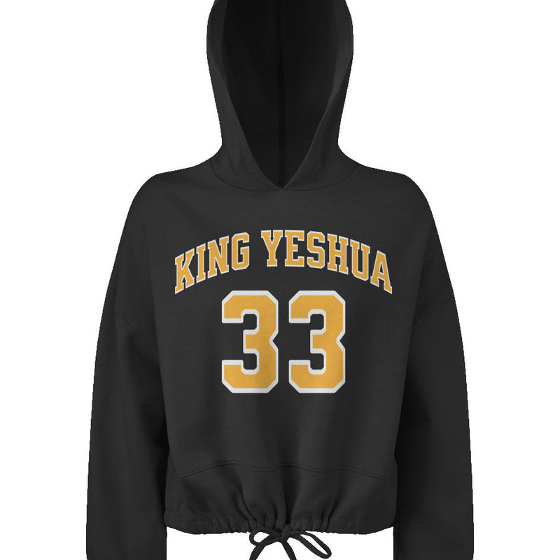 Ladies' Cropped Oversize Hooded Sweatshirt