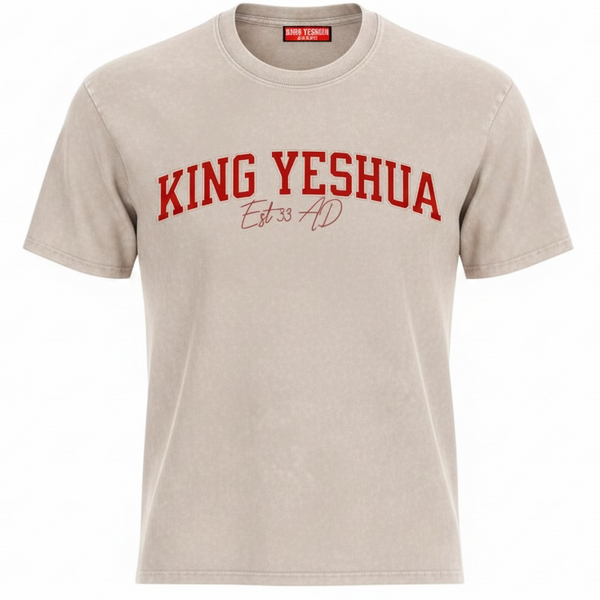 Psalm46 - King Yeshua Cotton T-Shirt
